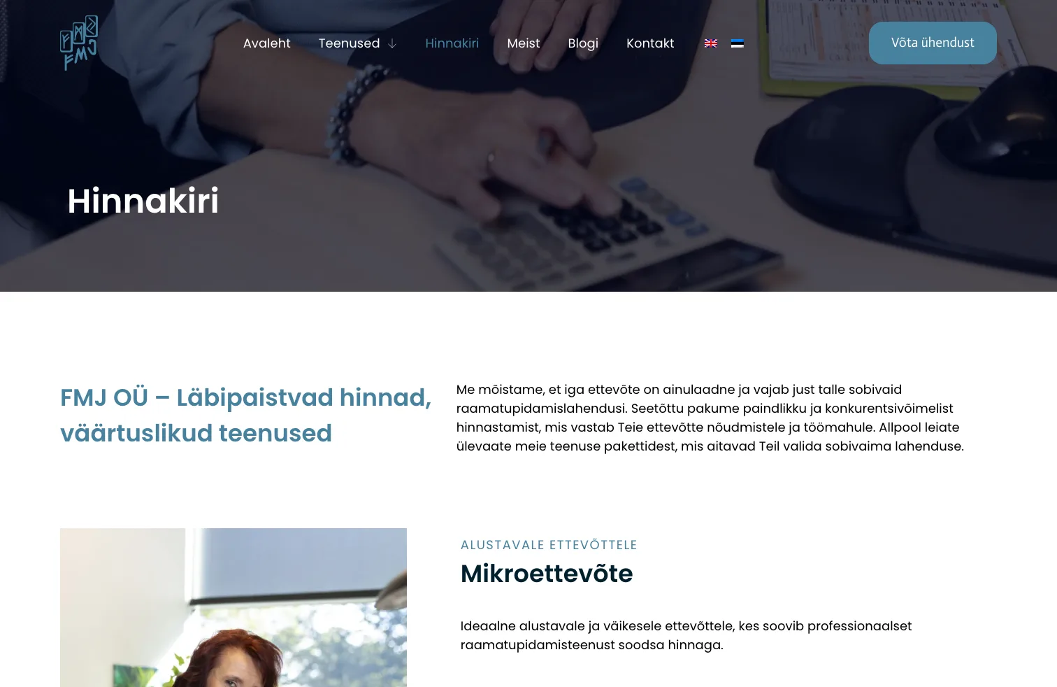 FMJ koduleht – Hinnakiri